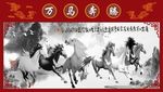 中国风画框相框木架中式相框
