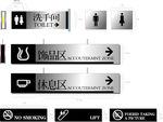罗蒂设计