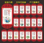 关爱老人