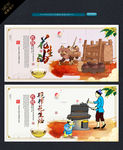 花生油