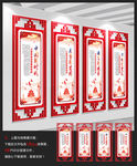 新时代