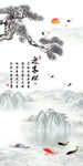 迎客松
