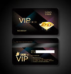 vip卡