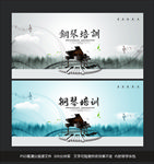 钢琴培训