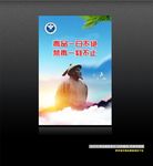 毒品一日不绝 禁毒一刻不止