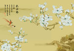 玉兰花装饰画