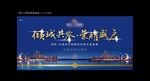 开盘