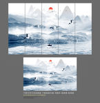 水墨画