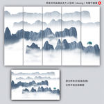 水墨山水画