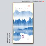 禅意水墨画