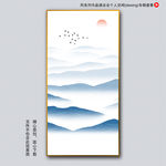 水墨山水画
