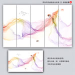 抽象水墨画