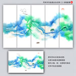 水墨山水