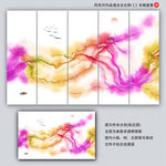 水墨山水