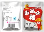 鸭脖包装袋
