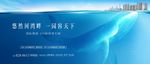 江湾大城豪宅一线江景