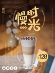 下午茶