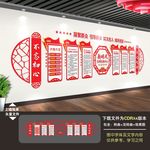 新时代文明实践中心
