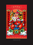龙虾卡通形象美食创意广告