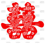 窗花