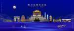 无锡