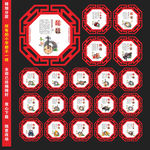 乐器