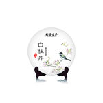 福鼎白茶白牡丹茶饼包装平面图