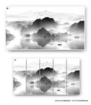水墨画