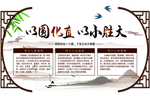 太极特点1
