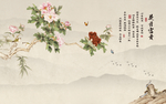 牡丹