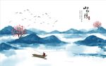 新中式抽象水墨山水艺术电视背景