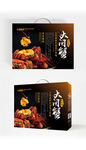 大闸蟹礼盒包装设计展开图