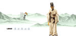 李时珍