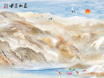 风景如画山水石纹