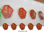 法治