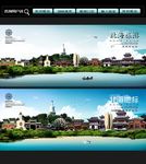 北海