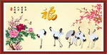 仙鹤