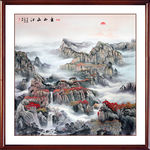 大好山河