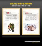 剪纸文化