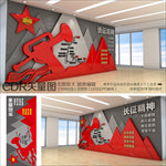 长征精神文化墙