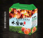 水蜜桃包装设计