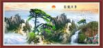 松鹤延年