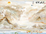 流水生财大板画