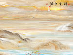 流水生财大板背景墙