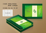 春茶包装（平面展开图）