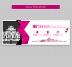 澳门
