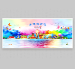 承德