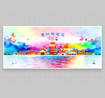 惠州