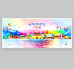聊城