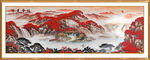 锦绣山水